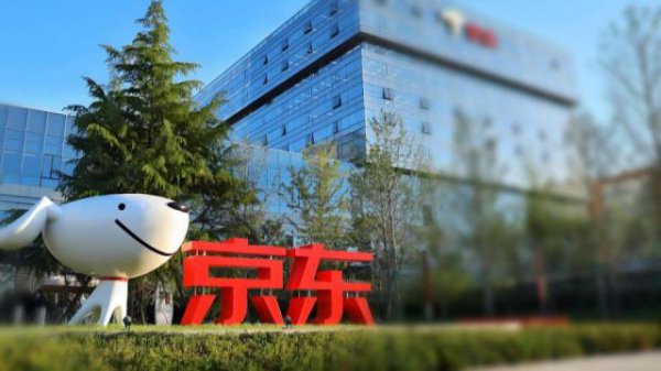 京东复兴巴黎仓库被盗抢：已归附运营